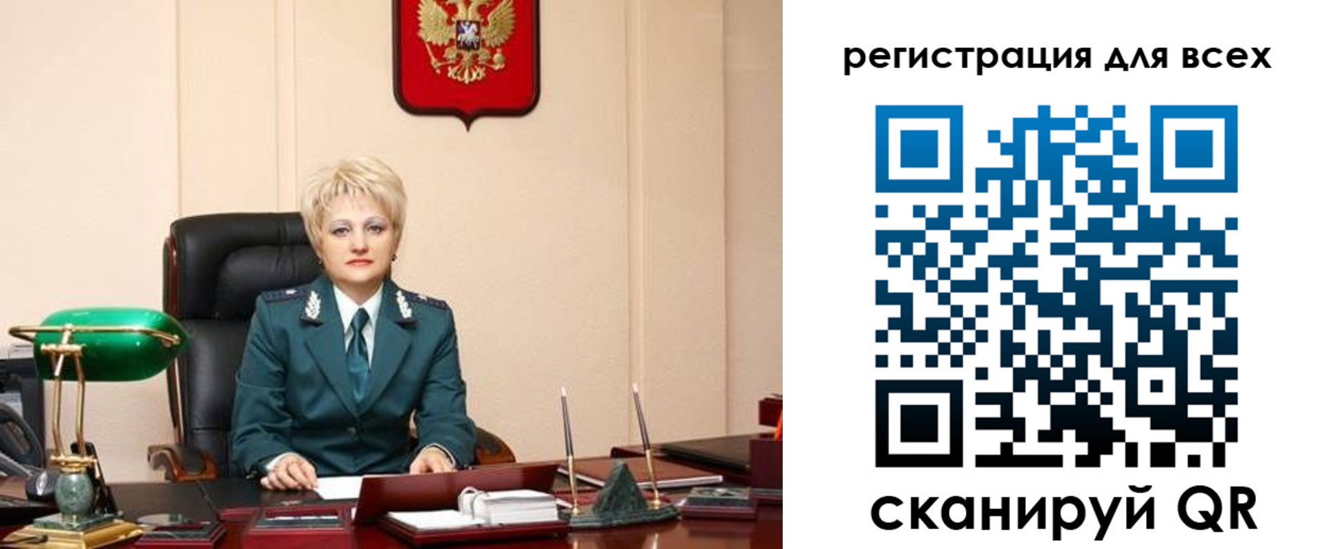 прописка гарантия в Малоярославце